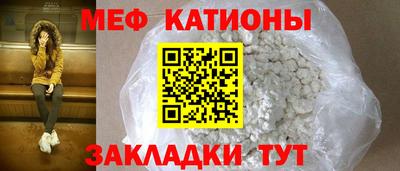 дистиллят марихуана Лесосибирск