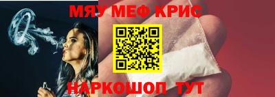 сатива Ликино-Дулёво