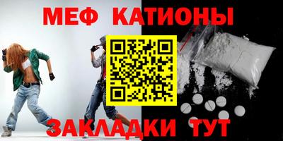 кокаин перу Ливны
