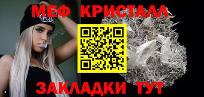 кокаин перу Ливны