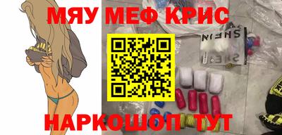 сатива Ликино-Дулёво