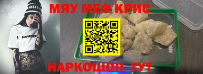 кокаин перу Ливны