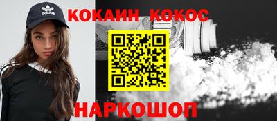 дистиллят марихуана Лесосибирск