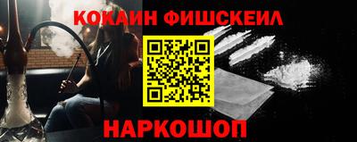 дистиллят марихуана Лесосибирск
