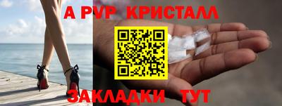 дистиллят марихуана Лесосибирск