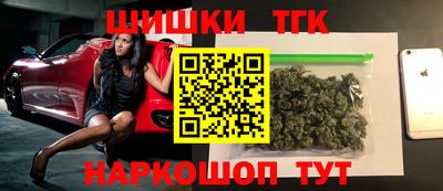 кокаин перу Ливны