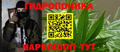 кокаин перу Ливны