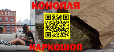 дистиллят марихуана Лесосибирск