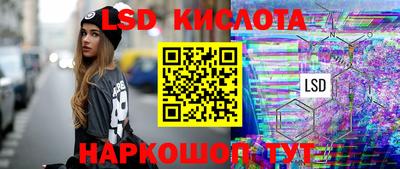 дистиллят марихуана Лесосибирск