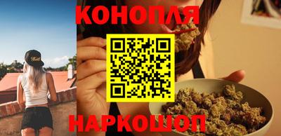 кокаин перу Ливны