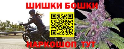 дистиллят марихуана Лесосибирск