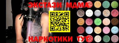 дистиллят марихуана Лесосибирск