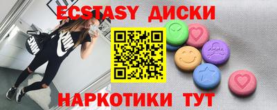 кокаин перу Ливны