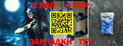 кокаин перу Ливны