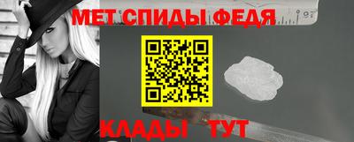 сатива Ликино-Дулёво