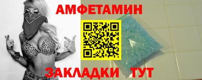 кокаин перу Ливны
