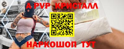 дистиллят марихуана Лесосибирск