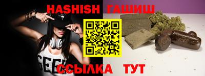 кокаин перу Ливны