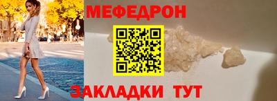 сатива Ликино-Дулёво