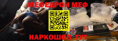 Альфа ПВП Малоярославец